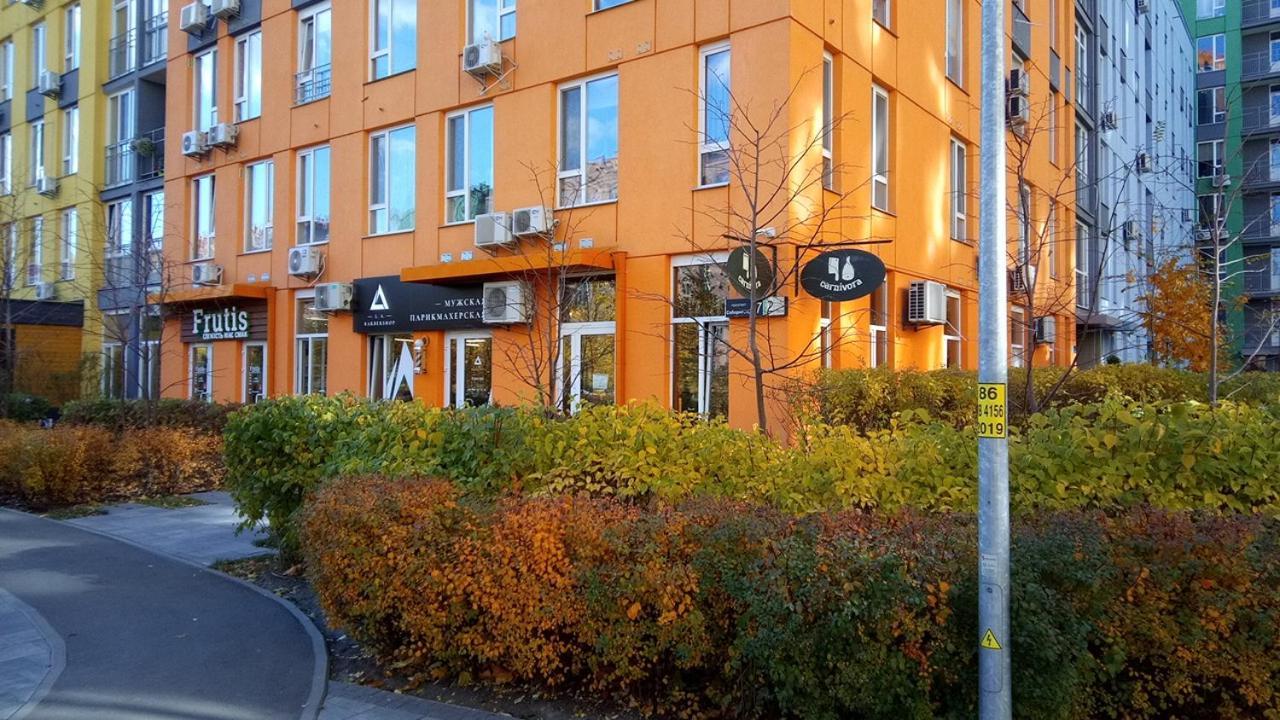 Positive Smile Studio Apartment In The Colorful Comfort Town Residental Complex. Kt-06. Kiev Dış mekan fotoğraf